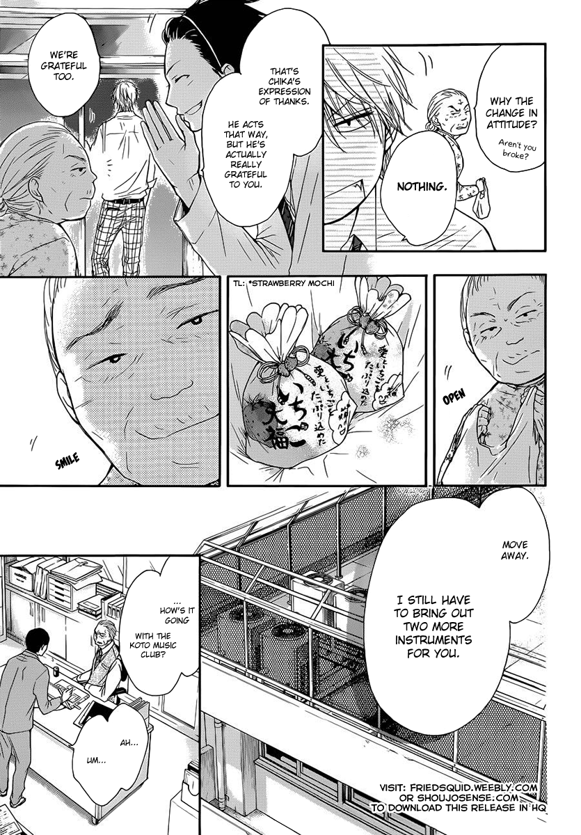 Kono Oto Tomare!, Chapter 6 image 16